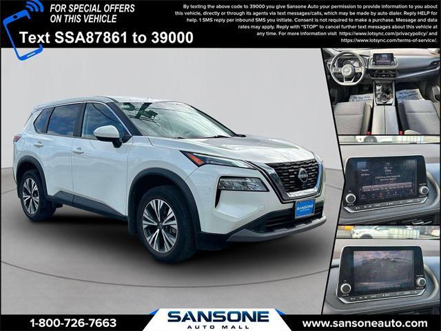 2023 Nissan Rogue