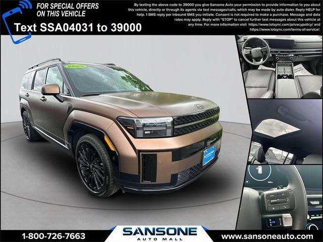 2025 Hyundai Santa Fe
