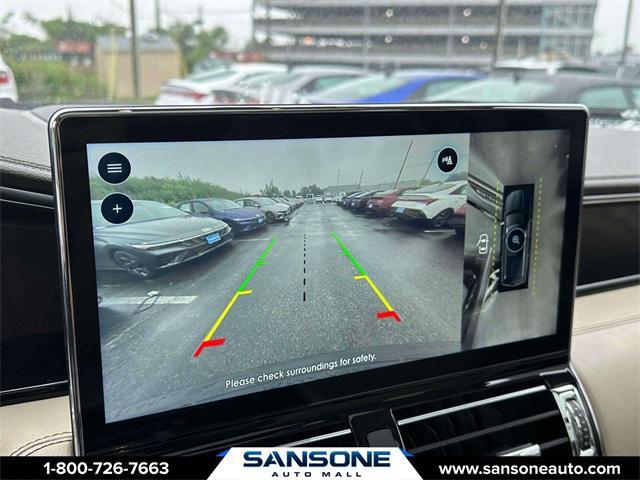 Photo of 2022 Silver Radiance Metallic Clearcoat Lincoln Navigator