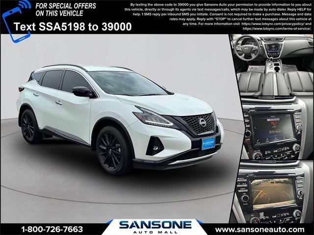 2024 Nissan Murano
