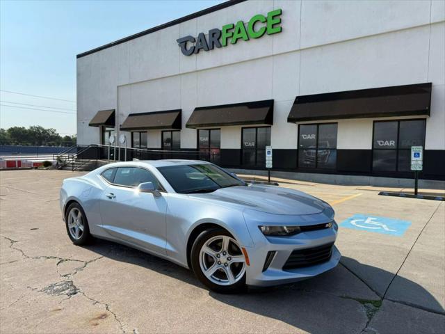 2017 Chevrolet Camaro