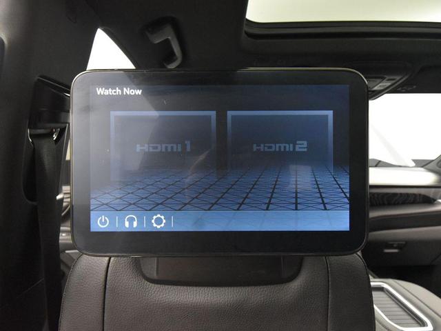 Photo of 2023 Sterling Metallic GMC Yukon XL