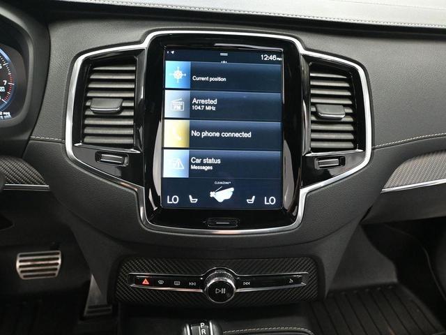 Photo of 2020 Osmium Grey Metallic Volvo XC90