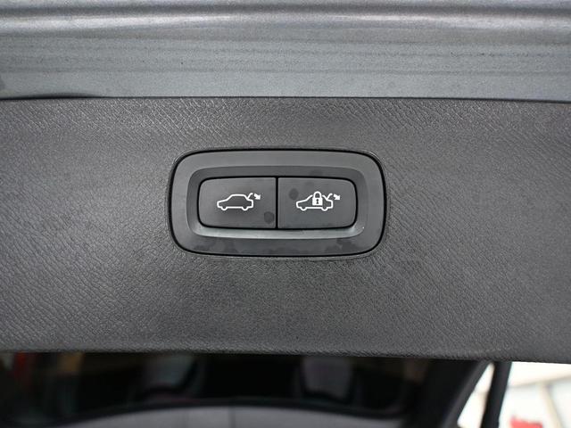 Photo of 2020 Osmium Grey Metallic Volvo XC90