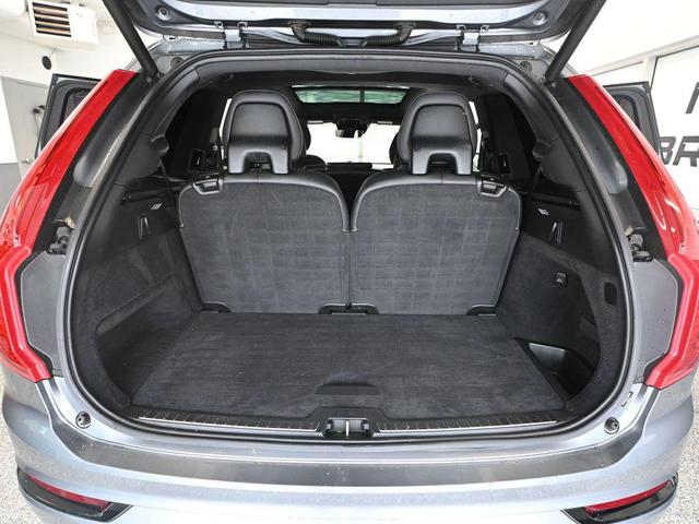 Photo of 2020 Osmium Grey Metallic Volvo XC90