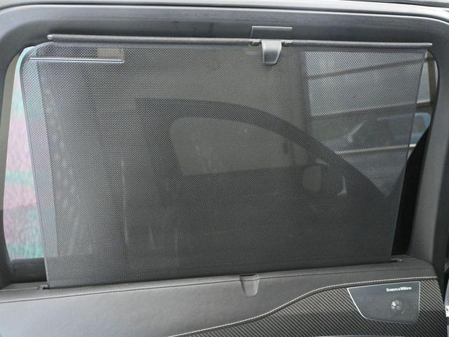 Photo of 2020 Osmium Grey Metallic Volvo XC90