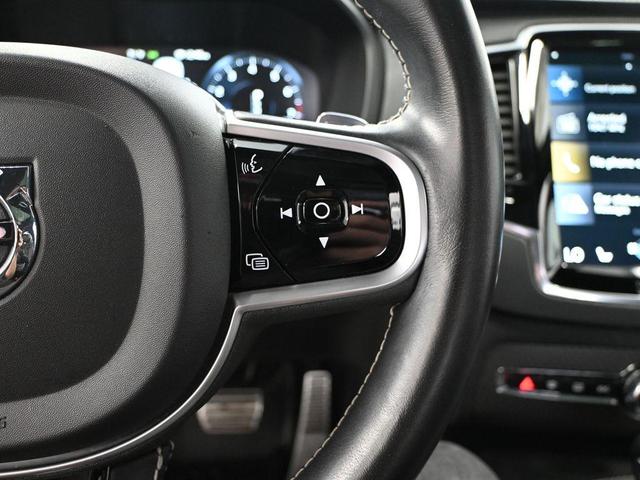 Photo of 2020 Osmium Grey Metallic Volvo XC90