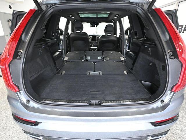 Photo of 2020 Osmium Grey Metallic Volvo XC90