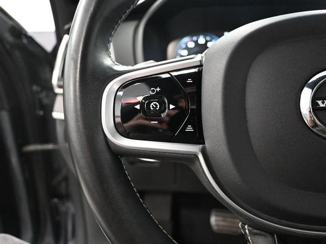 Photo of 2020 Osmium Grey Metallic Volvo XC90