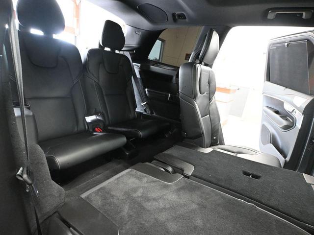 Photo of 2020 Osmium Grey Metallic Volvo XC90
