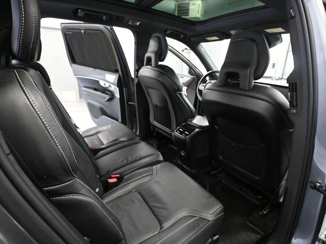 Photo of 2020 Osmium Grey Metallic Volvo XC90