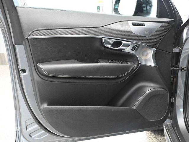 Photo of 2020 Osmium Grey Metallic Volvo XC90