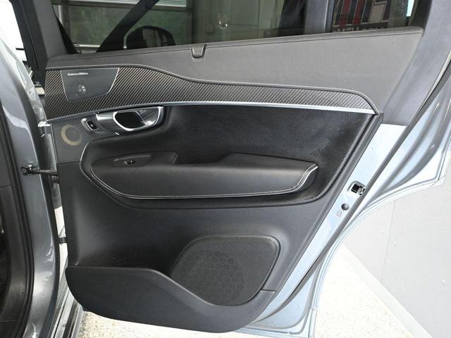 Photo of 2020 Osmium Grey Metallic Volvo XC90