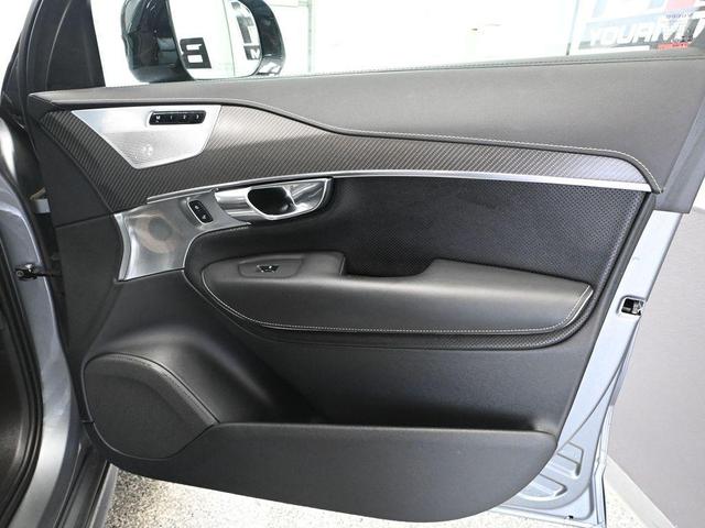 Photo of 2020 Osmium Grey Metallic Volvo XC90