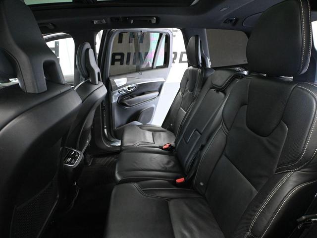 Photo of 2020 Osmium Grey Metallic Volvo XC90