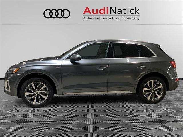 Photo of 2022 Daytona Gray Pearl Effect Audi Q5