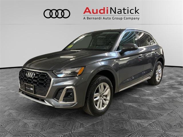 2024 Audi Q5