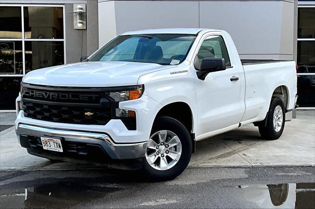 2022 Chevrolet Silverado 1500