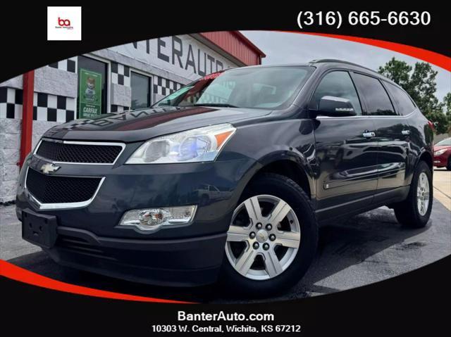 2010 Chevrolet Traverse