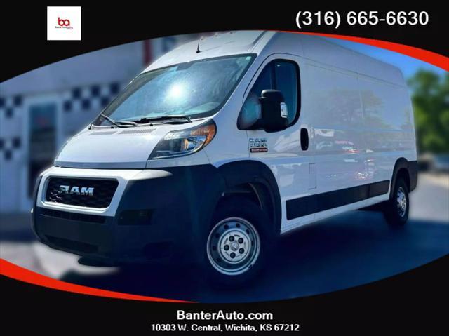 2021 RAM Promaster 2500
