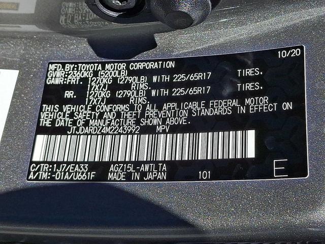 Photo of 2021 Atomic Silver Lexus NX 300