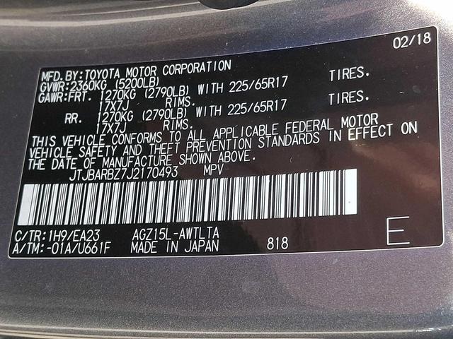 Photo of 2018 Nebula Gray Pearl Lexus NX 300