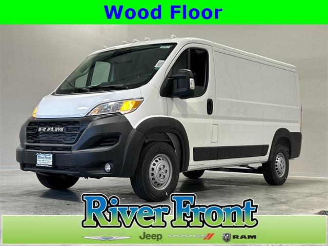 Photo of 2025 Bright White Clearcoat RAM ProMaster 2500