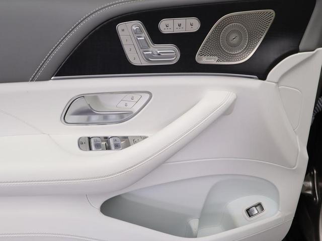 Photo of 2023 Mojave Silver Metallic Mercedes-Benz Maybach GLS 600