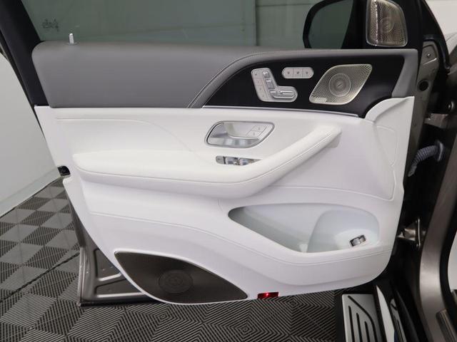 Photo of 2023 Mojave Silver Metallic Mercedes-Benz Maybach GLS 600