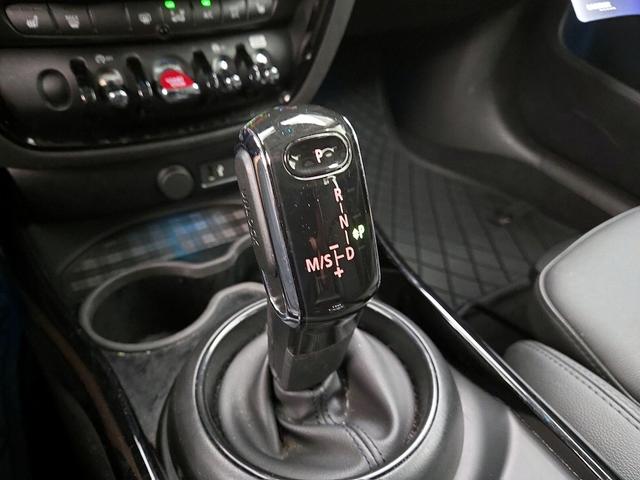 Photo of 2023 Blue MINI Clubman