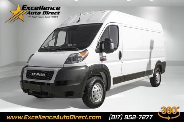 2022 RAM Promaster 2500