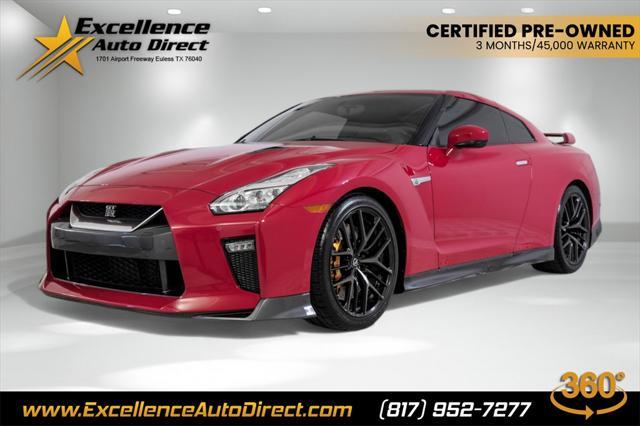 2018 Nissan GT-R