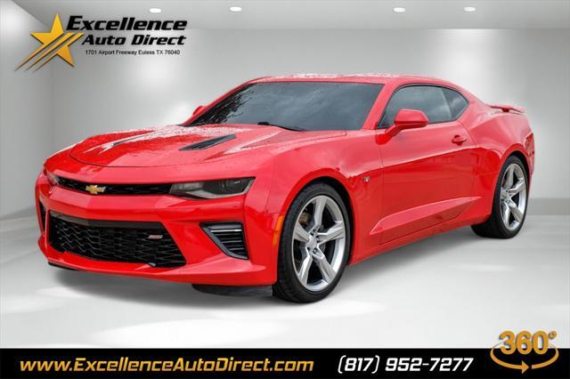 2017 Chevrolet Camaro