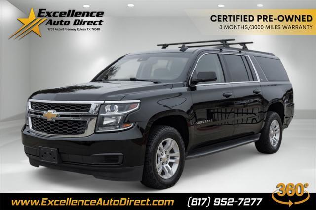 2015 Chevrolet Suburban