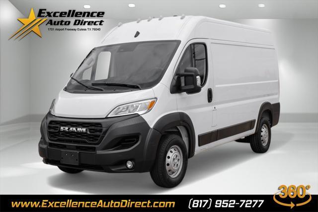 2023 RAM Promaster 1500