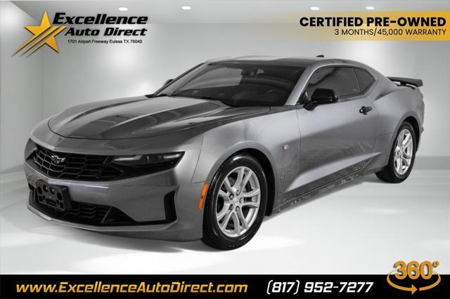 2022 Chevrolet Camaro