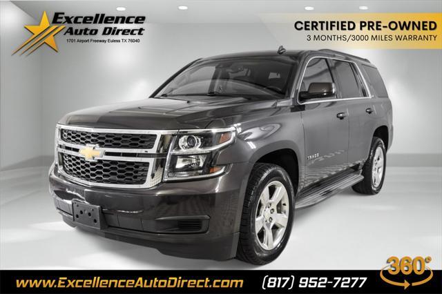 2015 Chevrolet Tahoe