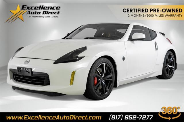 2020 Nissan 370Z