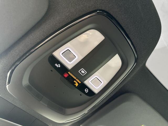 Photo of 2023 Onyx Black Metallic Volvo C40 Recharge Pure Electric