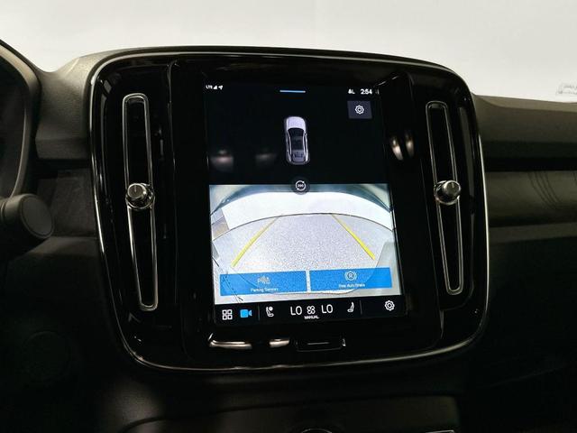 Photo of 2023 Onyx Black Metallic Volvo C40 Recharge Pure Electric