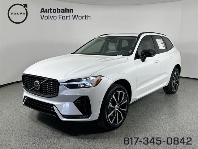 Photo of 2025 Crystal White Metallic Volvo XC60