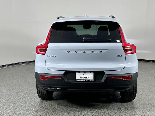 Photo of 2026 Cloud 9 White Volvo XC40