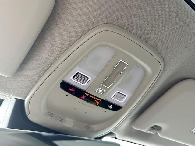 Photo of 2026 Cloud 9 White Volvo XC40