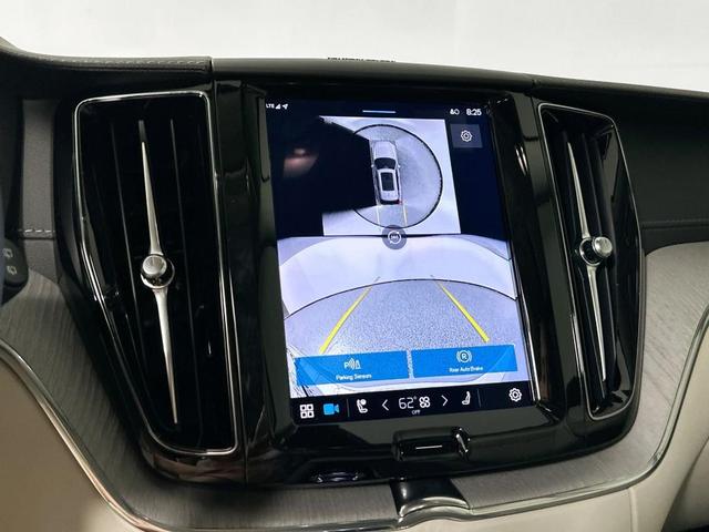 Photo of 2025 Metallic Volvo XC60