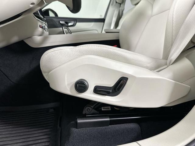 Photo of 2025 Bright Volvo XC60