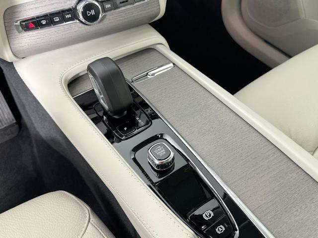Photo of 2025 Denim Blue Metallic Volvo XC90 Plug-In Hybrid
