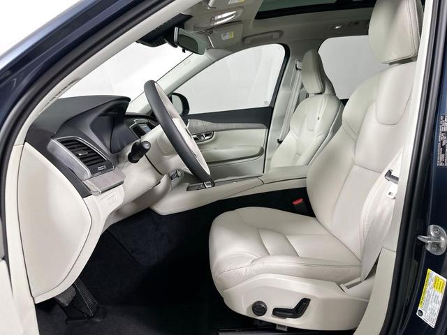 Photo of 2025 Denim Blue Metallic Volvo XC90 Plug-In Hybrid