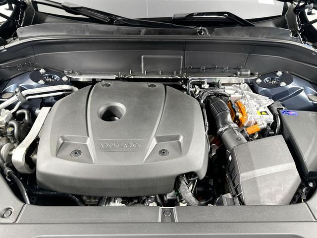 Photo of 2025 Denim Blue Metallic Volvo XC90 Plug-In Hybrid
