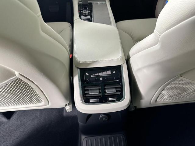 Photo of 2025 Denim Blue Metallic Volvo XC90 Plug-In Hybrid
