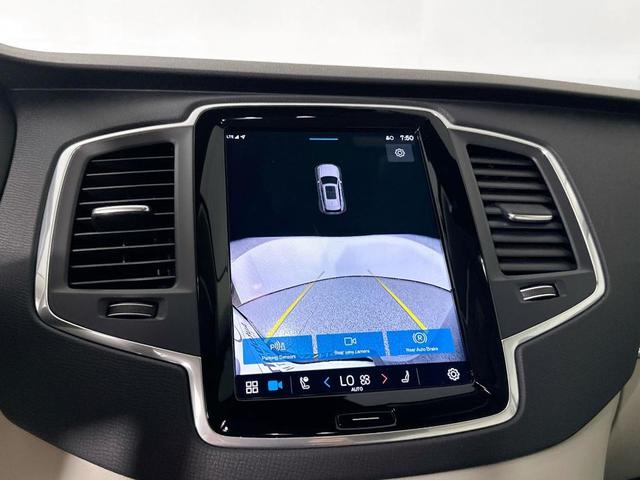 Photo of 2025 Denim Blue Metallic Volvo XC90 Plug-In Hybrid